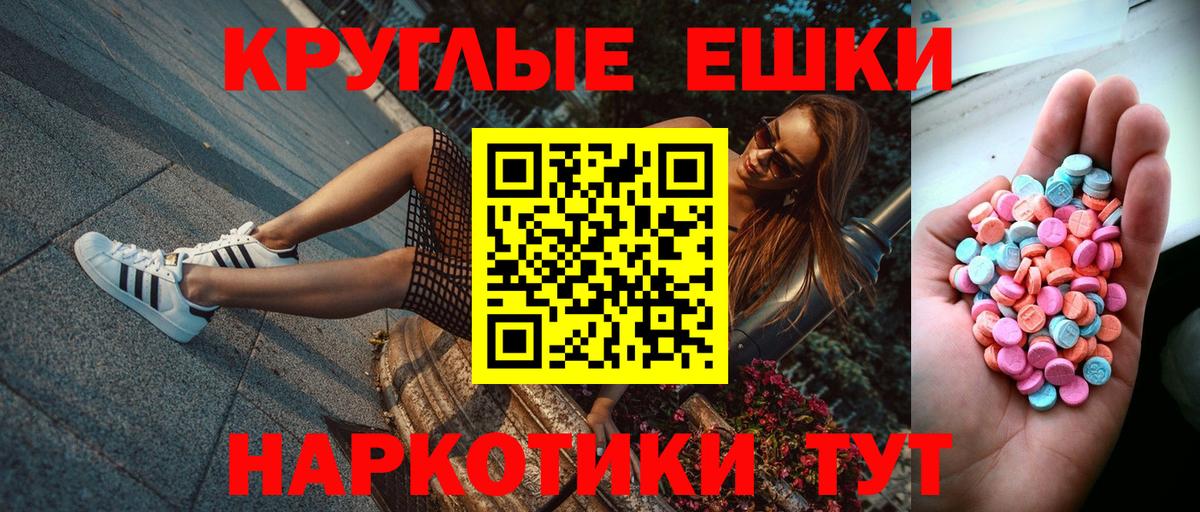 Экстази бентли Кушва