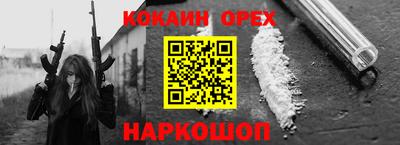 сатива Кандалакша