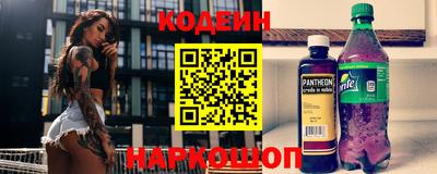 сатива Кандалакша