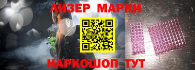 альфа пвп Камышлов