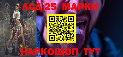 сатива Кандалакша