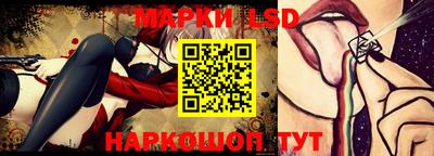 бутират Канаш