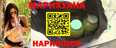 альфа пвп Камышлов