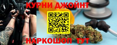 альфа пвп Камышлов
