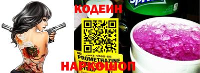 сатива Кандалакша