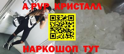 сатива Кандалакша