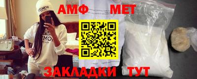 бутират Канаш
