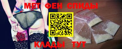 сатива Кандалакша