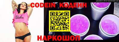сатива Кандалакша