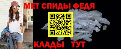сатива Кандалакша