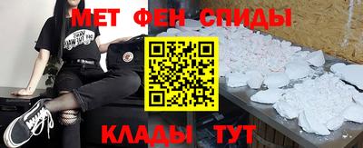 сатива Кандалакша