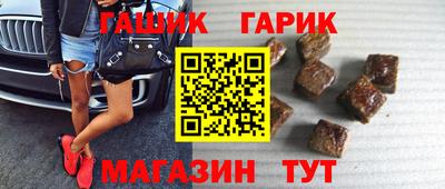 сатива Кандалакша