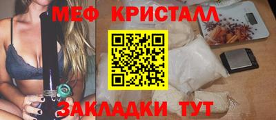 альфа пвп Камышлов
